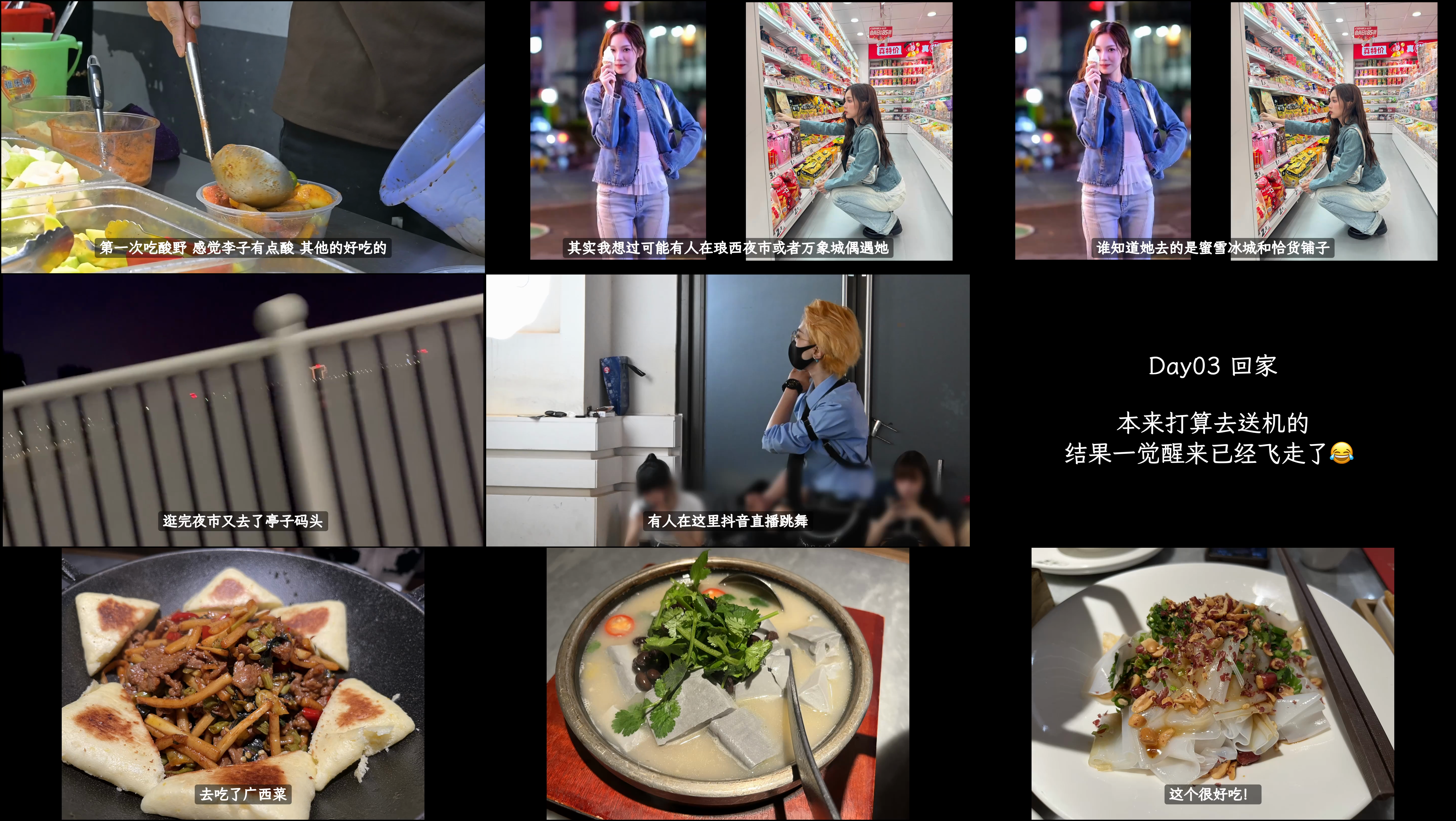 IMG-9C33AC8AD52429EFBF3BC3D1FD84DA5A